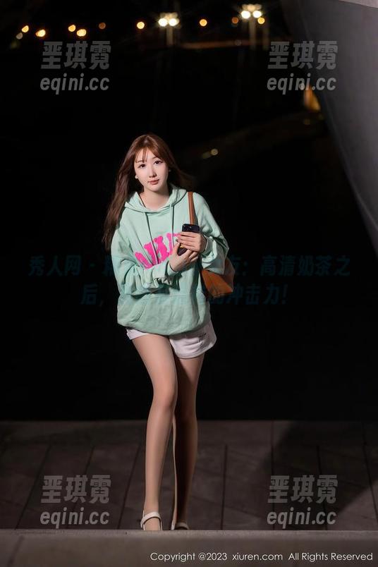 秀人网 - 糯米nm的小女友：高清奶茶之后，竟然有这样的冲击力！