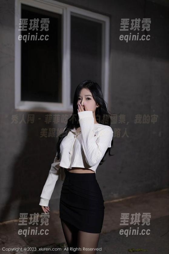 秀人网 - 菲菲吃不胖的白裙图集，我的审美跟她永远不会是一路人