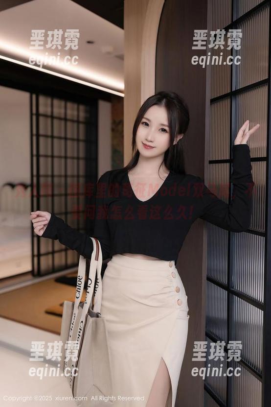 秀人网 - 图库里的葛征Model双马尾,不要问我怎么看这么久! 秀人网 - 图库里的葛征Model双马尾,不要问我怎么看这么久!