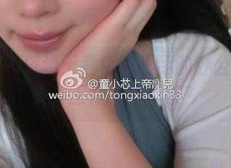 微密圈 – 沉浸于紫色哒豚豚的办公室写真集，工作也能泡茶？