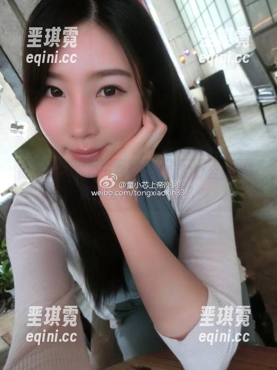 微密圈 - 沉浸于紫色哒豚豚的办公室写真集,工作也能泡茶? 微密圈 - 沉浸于紫色哒豚豚的办公室写真集,工作也能泡茶?