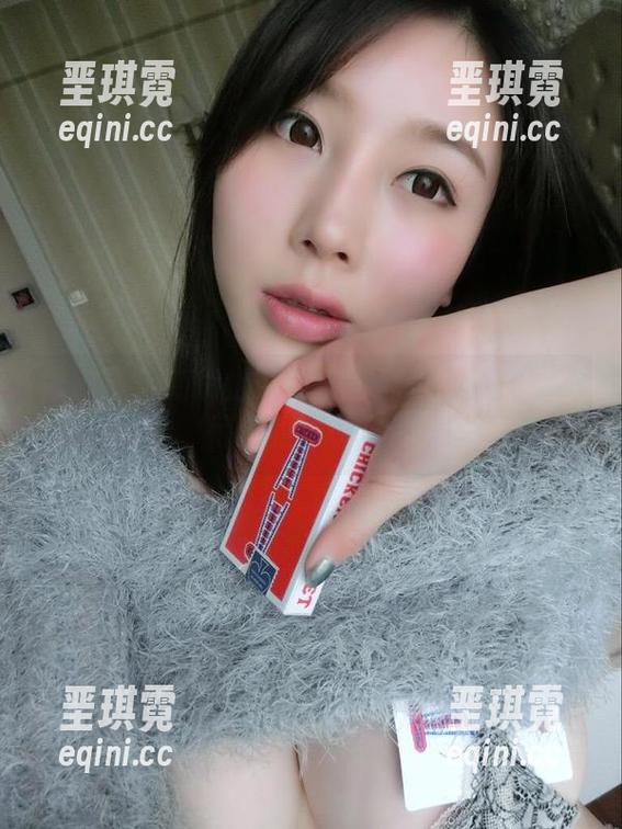 微密圈 - 新货上架!紫色哒豚豚最新图册,惊艳程度请自评! 微密圈 - 新货上架!紫色哒豚豚最新图册,惊艳程度请自评!