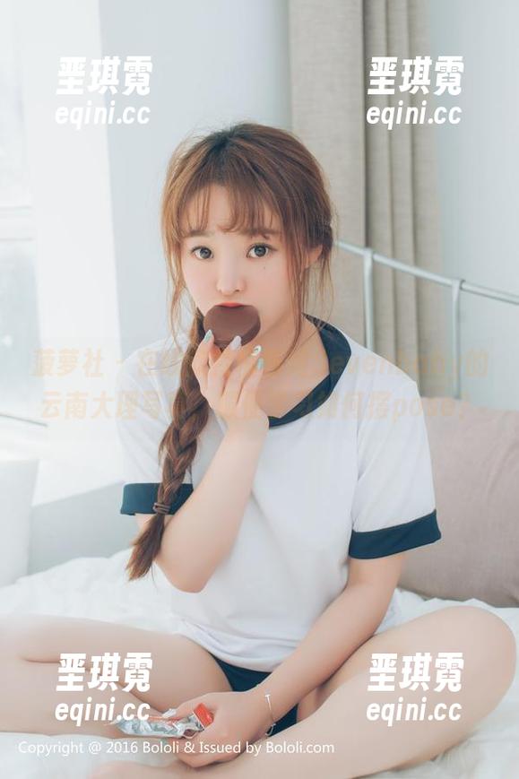 菠萝社 - 在线欣赏柳侑绮Sevenbaby的云南大理写真，顺便学习如何摆pose？