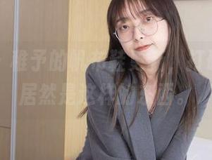 袜啵啵 – 稚予的帆布鞋更新，打破常规，居然是这样的东西。
