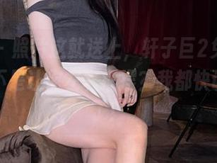 微密圈 – 照片这就送上，轩子巨2兔的吊带造型是不是让你左右摇摆？我都快诀别重力了！