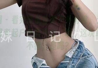 微密圈 – 看完陈佩奇的户外肖像，无意间我又思考起户外的选择，呃，这块草地还不错，是吗？