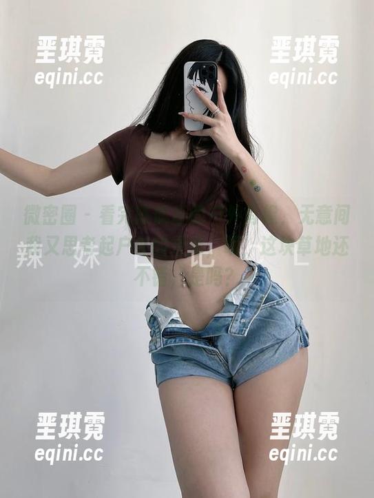 微密圈 - 看完陈佩奇的户外肖像，无意间我又思考起户外的选择，呃，这块草地还不错，是吗？
