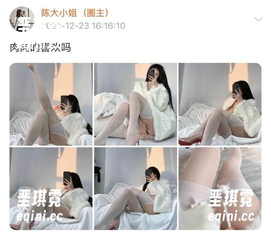 微密圈 - 照片就是免费的!陈大小姐与豹纹的逗趣邂逅。 微密圈 - 照片就是免费的!陈大小姐与豹纹的逗趣邂逅。