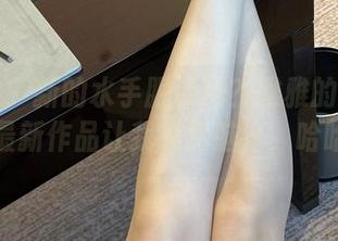 微密圈 – 新的水手服姿势？雅雅的气质呀的最新作品让我绞尽脑汁，哈哈。