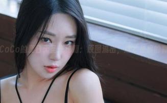 韩国CoCo的夏日无圣光秘籍：原图流出，这才是我的真脸！