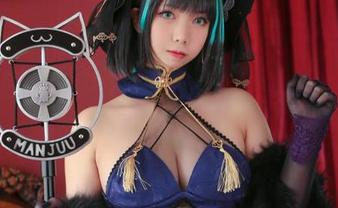 魅瞳meroko再次出击，碧蓝航线cos会不会顺便洗一波？